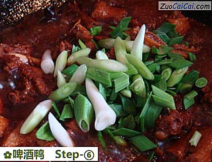 啤酒鸭做法第六步骤