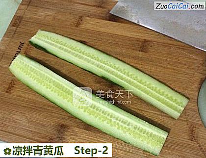 凉拌青黄瓜做法第二步骤