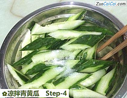 凉拌青黄瓜做法第四步骤