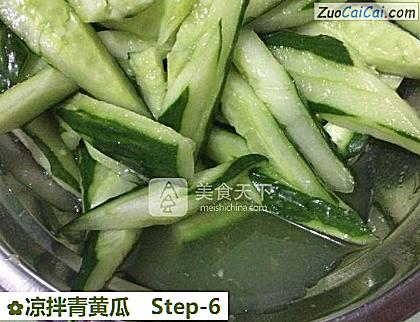 凉拌青黄瓜做法第六步骤