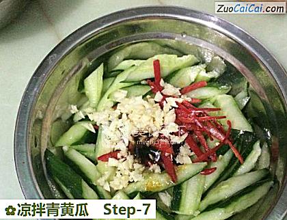 凉拌青黄瓜做法第七步骤