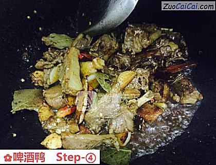啤酒鸭做法第四步骤