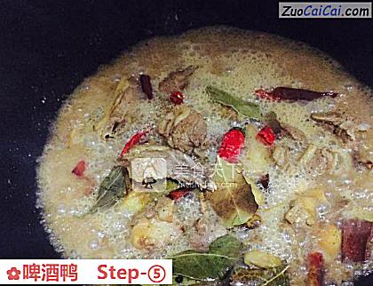 啤酒鸭做法第五步骤