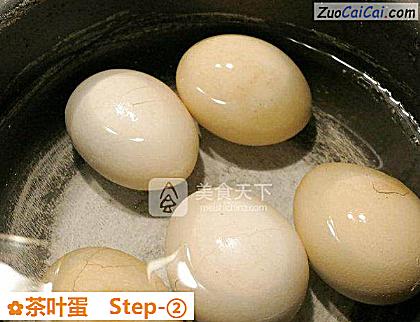 茶叶蛋做法第二步骤