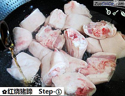 红烧猪蹄做法第一步骤
