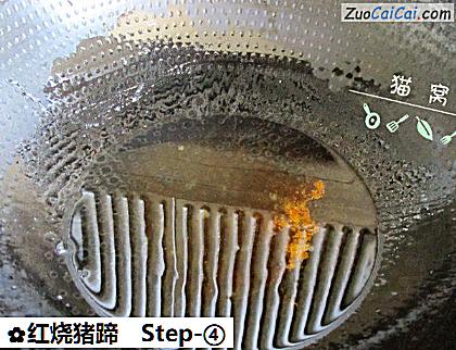 红烧猪蹄做法第四步骤