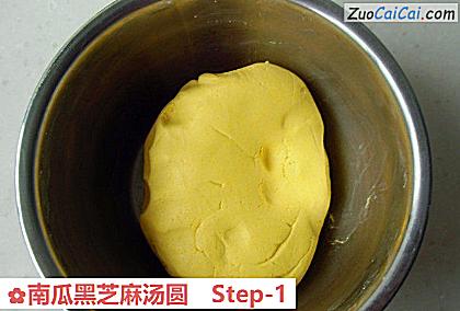 南瓜黑芝麻汤圆做法第一步骤