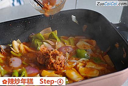 辣炒年糕做法第四步骤