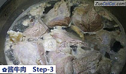 酱牛肉做法第三步骤