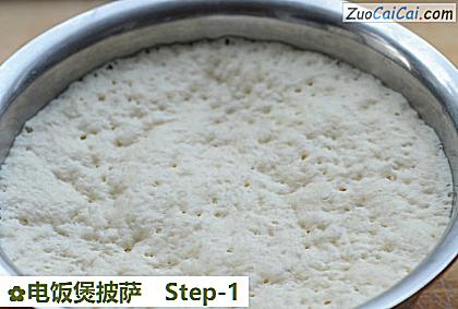 电饭煲披萨做法第一步骤