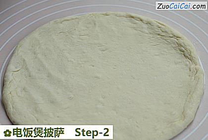 电饭煲披萨做法第二步骤