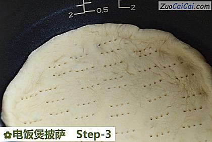电饭煲披萨做法第三步骤