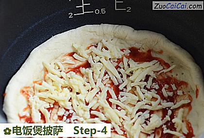 电饭煲披萨做法第四步骤