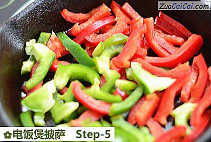 电饭煲披萨做法第五步骤