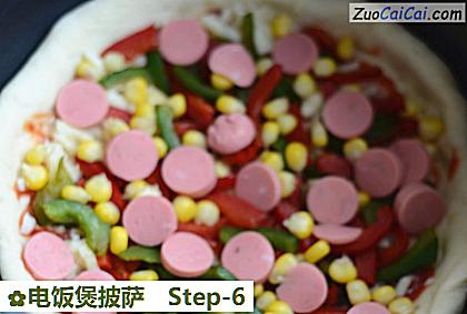 电饭煲披萨做法第六步骤