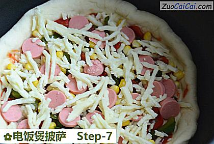 电饭煲披萨做法第七步骤