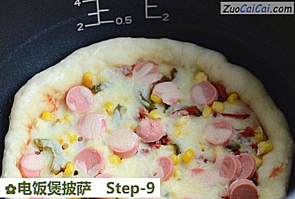 电饭煲披萨做法第九步骤