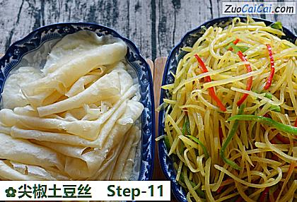 尖椒土豆丝成品图1