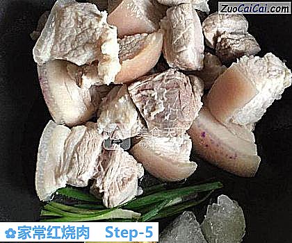 家常红烧肉做法第五步骤