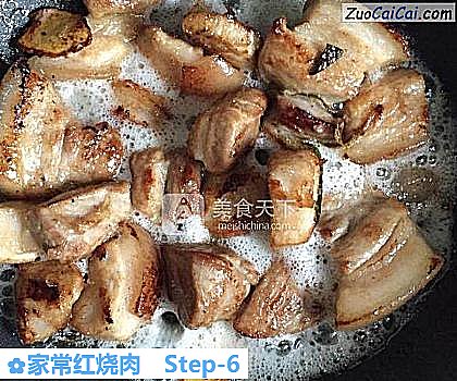 家常红烧肉做法第六步骤