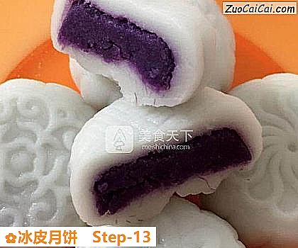 冰皮月饼成品图3