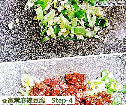 家常麻辣豆腐做法第四步骤
