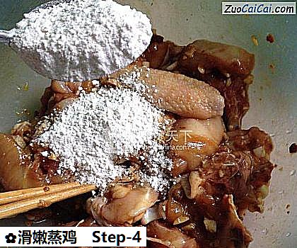 滑嫩蒸鸡做法第四步骤