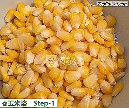 玉米烙做法第一步骤