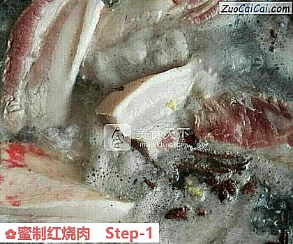 蜜制红烧肉做法第一步骤