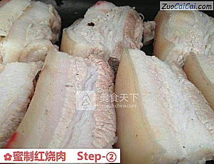蜜制红烧肉做法第二步骤