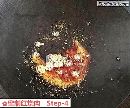 蜜制红烧肉做法第四步骤