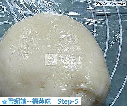 雪媚娘做法第五步骤