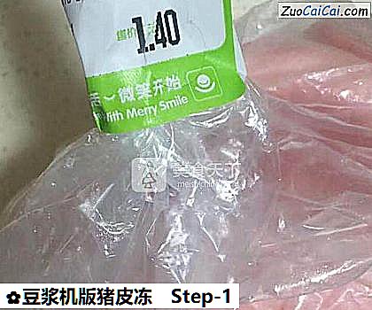 豆浆机版猪皮冻做法第一步骤