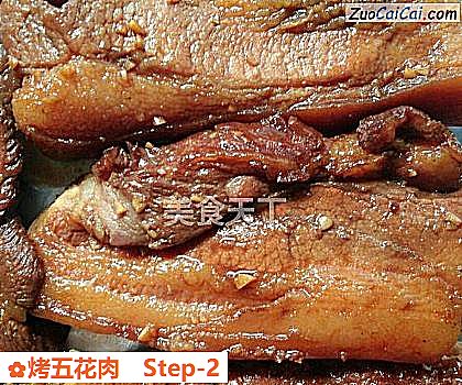 烤五花肉做法第二步骤
