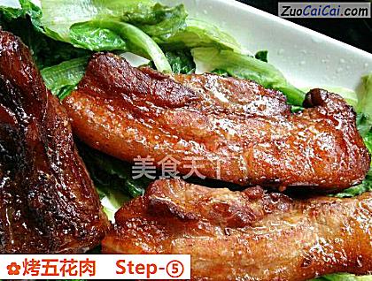 烤五花肉做法第五步骤