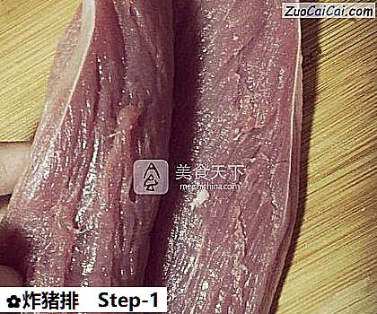 炸猪排做法第一步骤