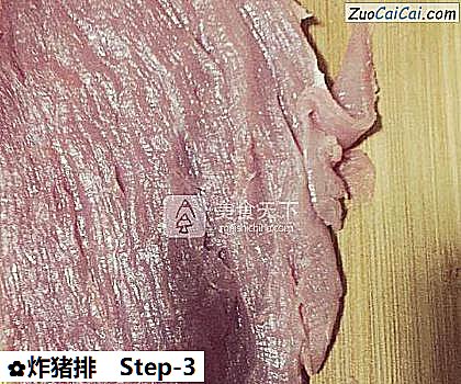 炸猪排做法第三步骤