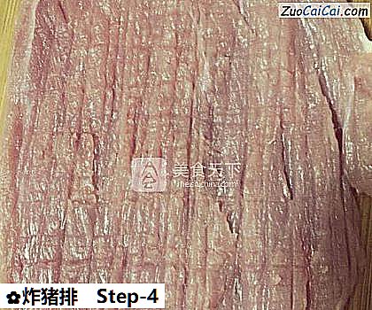 炸猪排做法第四步骤