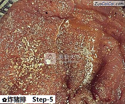 炸猪排做法第五步骤