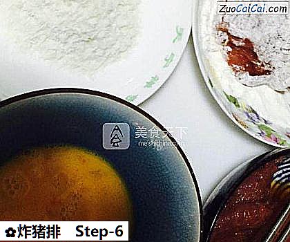 炸猪排做法第六步骤
