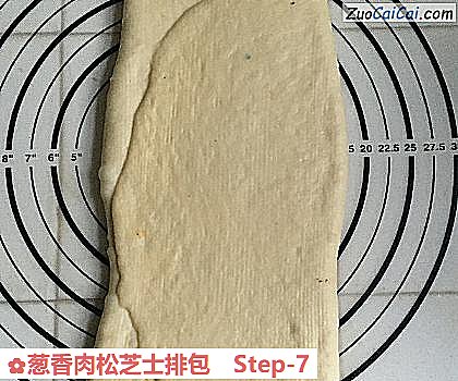 葱香肉松芝士排包做法第七步骤