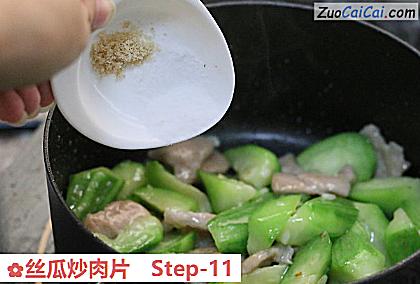 丝瓜炒肉片做法第十一步骤