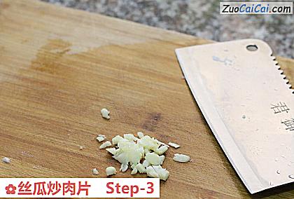 丝瓜炒肉片做法第三步骤