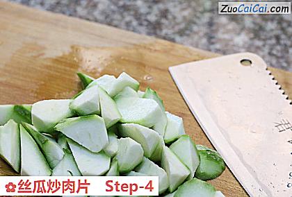 丝瓜炒肉片做法第四步骤