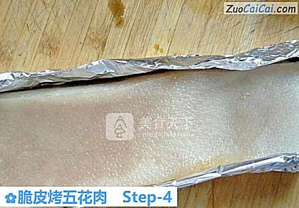 脆皮烤五花肉做法第四步骤