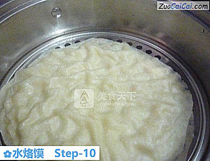 水烙馍做法第十步骤