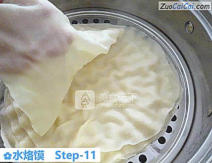 水烙馍做法第十一步骤