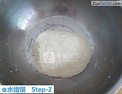 水烙馍做法第二步骤