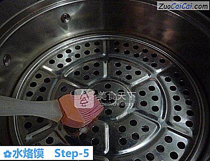 水烙馍做法第五步骤