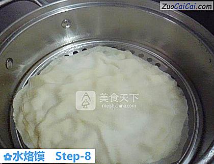 水烙馍做法第八步骤